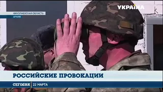 Украина экстренно привела в полную боевую готовность комплексы противовоздушной обороны