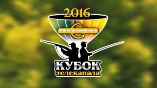 Kubok Belarus 2016 15sec