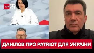 На наступному етапі війни Україна отримає Patriot! Це коли? | Олексій Данілов