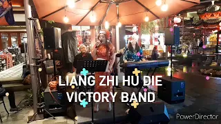 LIANG ZHI HU DIE - OLD SHANGHAI, SEDAYU CITY. 16 DECEMBER 2022