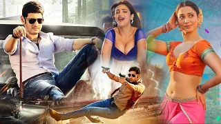 Mahesh Babu Tamil Action Cop Movie | Idhu Thanda Police | Tamannaah | Sonu Sood | Shruthi Haasan