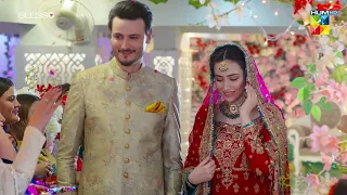 Asfi Aur Mano Ke Nikkah Mein Kya Hua...? #sanajaved #osmankhalid - Kaala Doriya - HUM TV