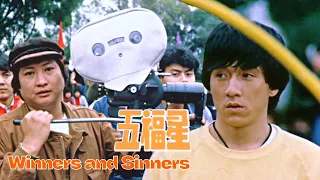 Jackie Chan's "Winners and Sinners" (1983) Behind The Scenes in HD