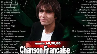 Chansons Françaises ♪ღ♫ Joe Dassin, Charles Aznavour, Claude Barzotti, Jean Jacques Goldman