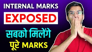 DARK 'Reality' of SCHOOL TEACHERS | Exposing INTERNAL MARKS | Gaurav Suthar