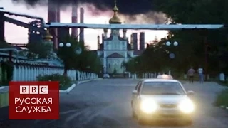 Донецк: русские военные "случайно" перешли границу Украины - BBC Russian