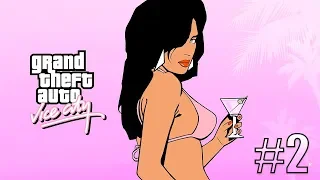 Grand Theft Auto: Vice City — ПРОХОЖДЕНИЕ #2 (Без комментариев)