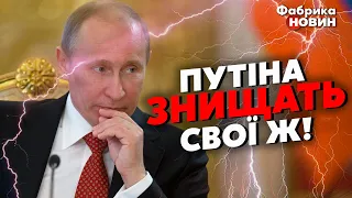 ⚡️ПУТІН ВТРАЧАЄ ВЛАДУ! Диктатора скинуть СКОРО, є ознаки - Шейтельман