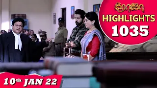 ROJA Serial | EP 1035 Highlights | 10th Jan 2022 | Priyanka | Sibbu Suryan | Saregama TV Shows Tamil