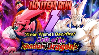 NO ITEMS!! EZA LR PHY BUUHAN VS OMEGA SHENRON! BIRTH OF THE SHADOW DRAGONS! (DBZ: Dokkan Battle)