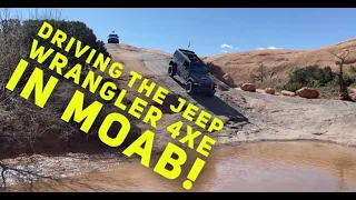 Jeep 4Xe in MOAB!  First Impressions on the Slickrock