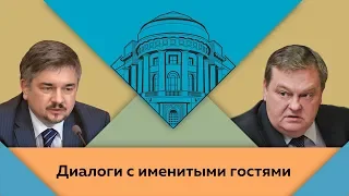 Р.В.Ищенко и Е.Ю.Спицын в студии МПГУ. "Профессия - историк"