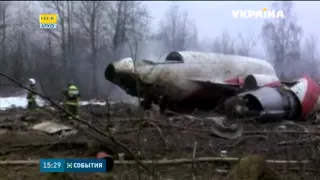 Військова прокуратура Польщі висунула обвинувачення російським диспетчерам