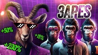 THE NEW HIDDEN GEM! 🔥 3APES 🔥INCOMING 1000x!🔥