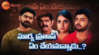 Ammayigaru Promo -  27 Nov 2023 - Mon to Sat at 9:30 PM - Zee Telugu