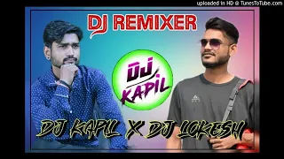 Byan Mhari Kala Chashma Wali 3D Brazil Hard Mix DJKapil & DJLokesh