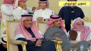 طاروق معتق العياضي و سفر الدغيلبي من الرياض تاريخ ٨_٥_١٤٤٥