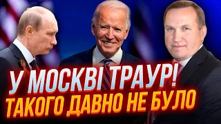 🔥Реакція РВЕ МЕРЕЖУ! зброю від США вже довозять до кордону, будуть ATACMS і припаси до… | МОЦИК