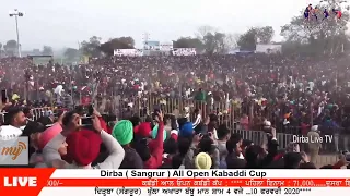 Dirba KAbaddi Cup DAy 2