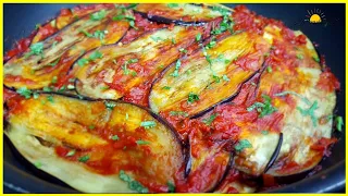 Imam Bayildi | Tasty Brinjal Tomato Fry Recipe | Turkish Eggplant Recipe