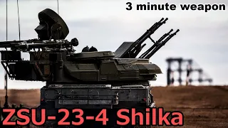 【3 minutes weapon commentary】ZSU-23-4 Silka