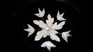 Белый цветок канзаши.