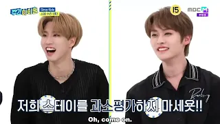 ENGSUB Weekly Idol EP526 Stray Kids