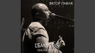 Афіни, Київ і Стамбул (Lemberg Live)