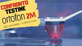 Lucio Dalla - L'ultima Luna (vinile) ● TESTINE ORTOFON 2m SERIES // Red vs Blue vs Bronze vs Black