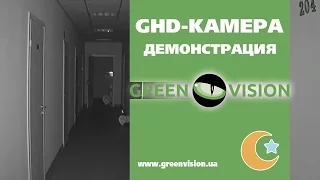 GV-047-GHD-G-COA20-20 (Ночь)