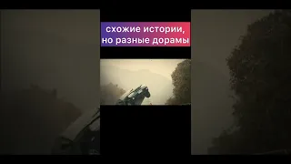 🎥:чудесный слух/сказание о кумихо/военный прокурор доберман.