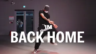 Trey Songz - Back Home feat. Summer Walker / Tarzan Choreography