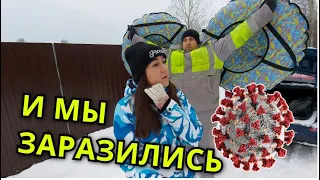 КОРОНАВИРУС СИМПТОМЫ /  МЫ ПЕРЕБОЛЕЛИ  / КАК ЭТО БЫЛО