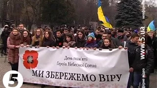 Тиха хода "Ми збережемо віру" у Львові