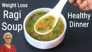 Ragi Soup Recipe For Weight Loss - Finger Millet Soup-Ragi Recipes For Weight Loss | Skinny Recipes