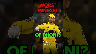 1 Worst DHONI Mindset for Students 🔥 Study Tips and Tricks #studytips #studymotivation