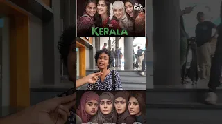 എന്റെ കേരളം ഇങ്ങനല്ല | The Kerala Story Review   #thekeralastory #shorts