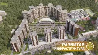 ЖК Парковые Аллеи, Красногорск