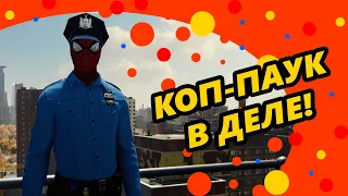 Человек-Паук PS4 Смешные моменты