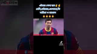 this is messi