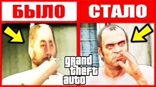 КАК МЕНЯЛАСЬ ГРАФИКА В GTA ??? ЭВОЛЮЦИЯ ГРАФИКИ ГТА !!! ( 1997 - 2013 )