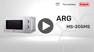 СВЧ-ПЕЧЬ ARG MS-205MS распаковка