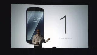 Презентация обновленного YotaPhone2