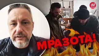 😱Це наш найбільший сором! Їх ніхто не примушував, – АНДРЮЩЕНКО