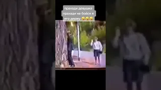 Лучшие тикток мемы #1212 | Best TikTok memes #shorts #memes #мем