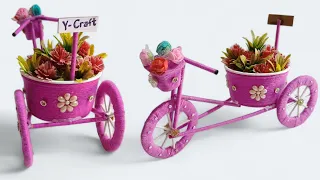 How To Make a Flower Rickshaw At Home From Waste Material// flower rickshaw waste material //Y craft