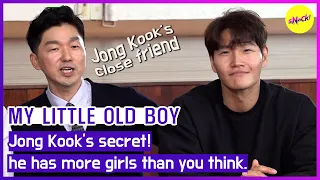 [HOT CLIPS] [MY LITTLE OLD BOY] Jong Kook's secret! he has more girls than you think!😳 (ENGSUB)