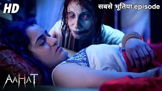 MOST HORRIFIC THRILLER MOVIE | Movie Explained in Hindi/Urdu | Divine Bhutiya Kahani /horrer movies