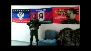 Гимн Новороссии/Anthem of Novorossiya