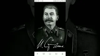С Днём Рождения, Дорогой Иосиф Виссарионович Сталин!